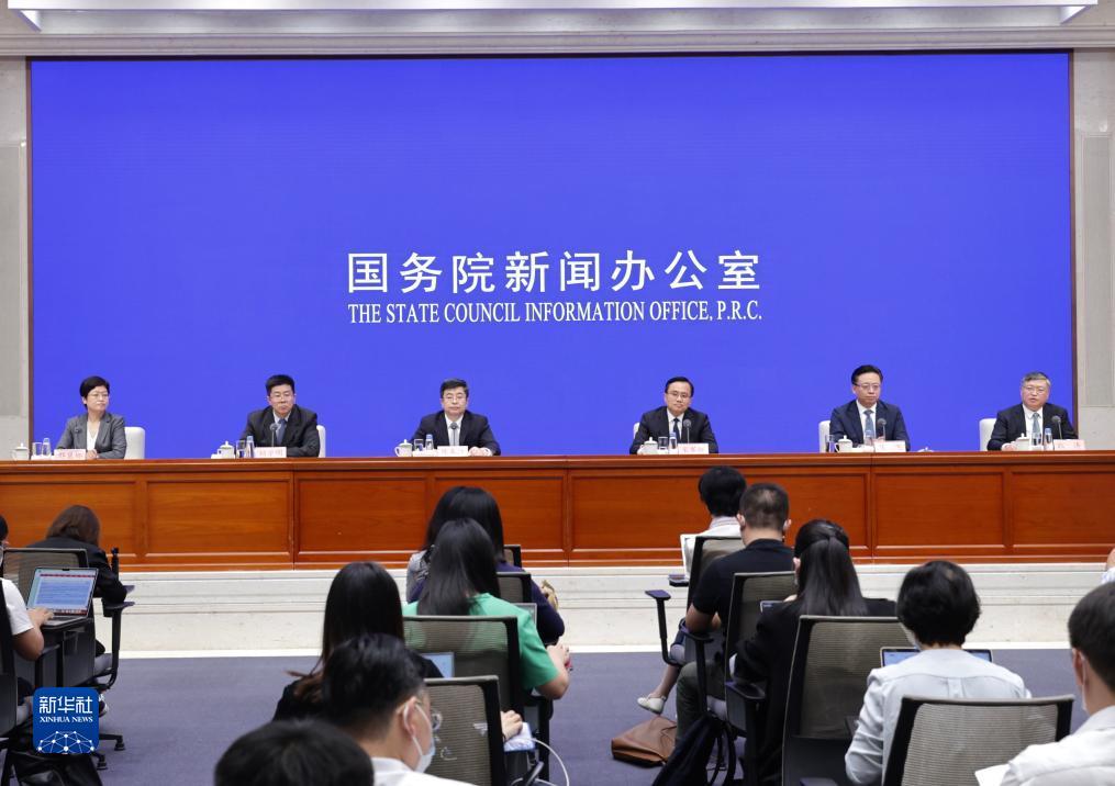 澳门威斯尼斯人手机版
